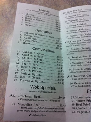 Menu photo 3 Kobo Teriyaki Restaurant Olympia, WA Menu photo 3 Kobo Teriyaki Restaurant Olympia, WA