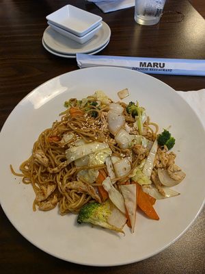 Maru Japanese Restaurant by null