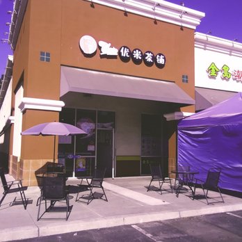 Ume Tea - Outdoor seating - Bubble Tea Near Me - Milpitas, California Ume Tea - Outdoor seating - Bubble Tea Near Me - Milpitas, California