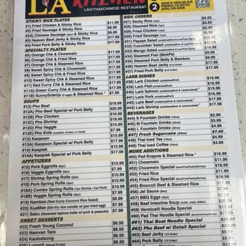 LA Kitchen - Chinese Near Me - Fresno, California LA Kitchen - Chinese Near Me - Fresno, California