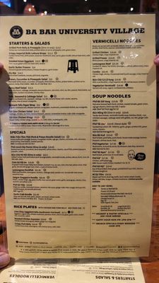 Menu photo 5 Ba Bar Seattle, WA Menu photo 5 Ba Bar Seattle, WA