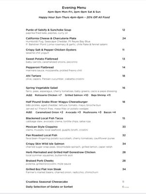 Menu photo 8 Vistal Restaurant San Diego, CA Menu photo 8 Vistal Restaurant San Diego, CA