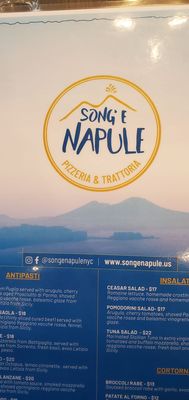 Song E Napule - Rutherford by null