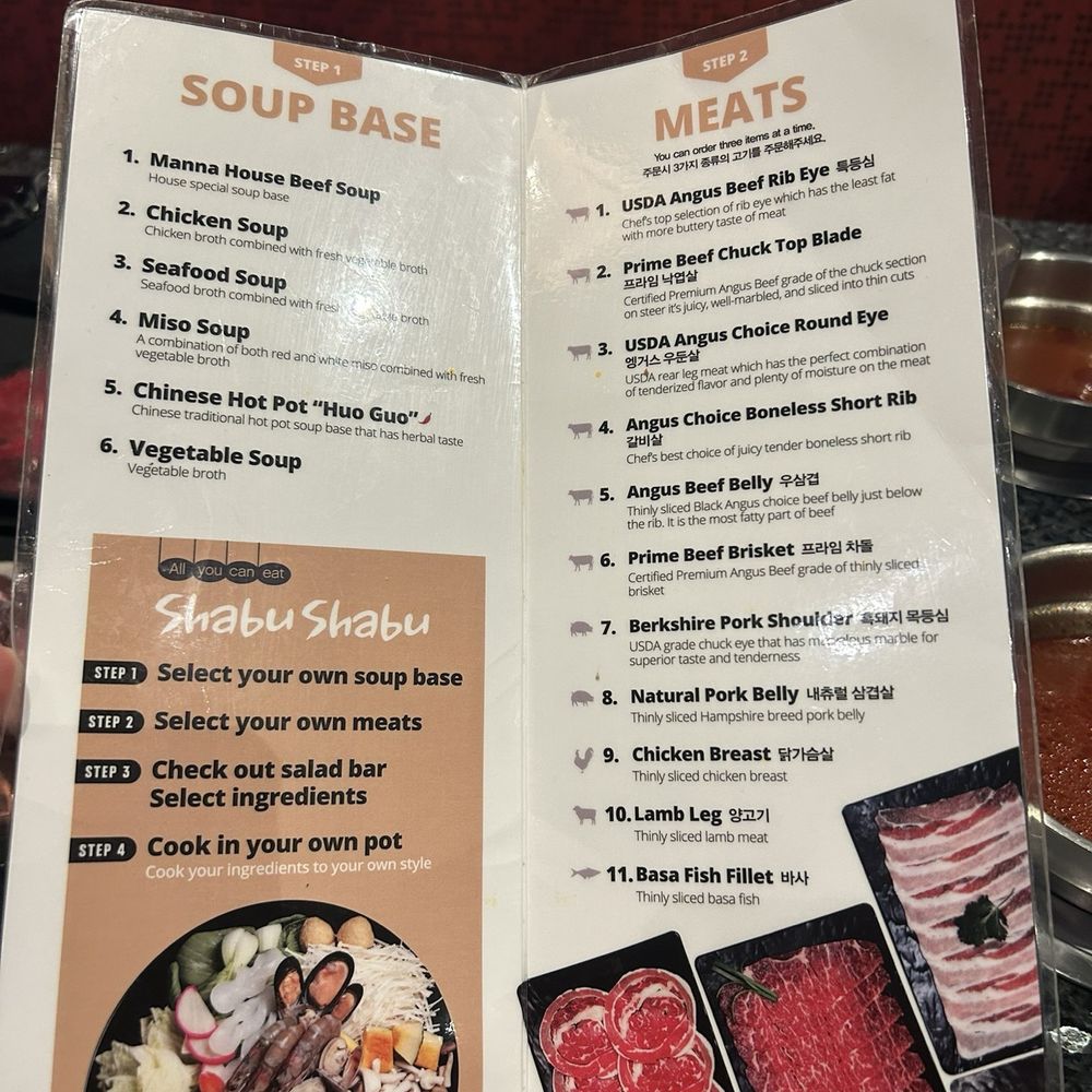 Manna Shabu - Menu - Korean Near Me - Carrollton, Texas Manna Shabu - Menu - Korean Near Me - Carrollton, Texas