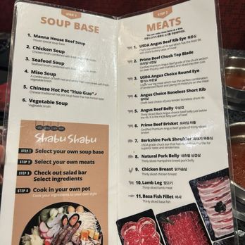 Manna Shabu - Menu - Korean Near Me - Carrollton, Texas Manna Shabu - Menu - Korean Near Me - Carrollton, Texas