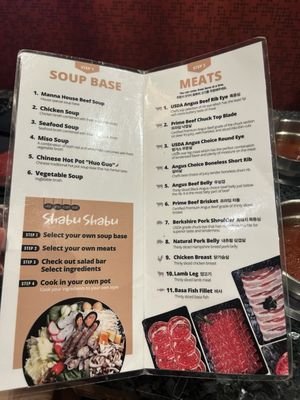 Menu photo 7 Manna Shabu Carrollton, TX Menu photo 7 Manna Shabu Carrollton, TX