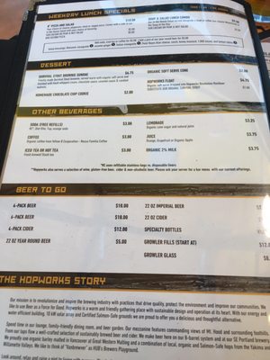 Hopworks Brewery - Vancouver by null