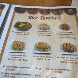 Menu Menu