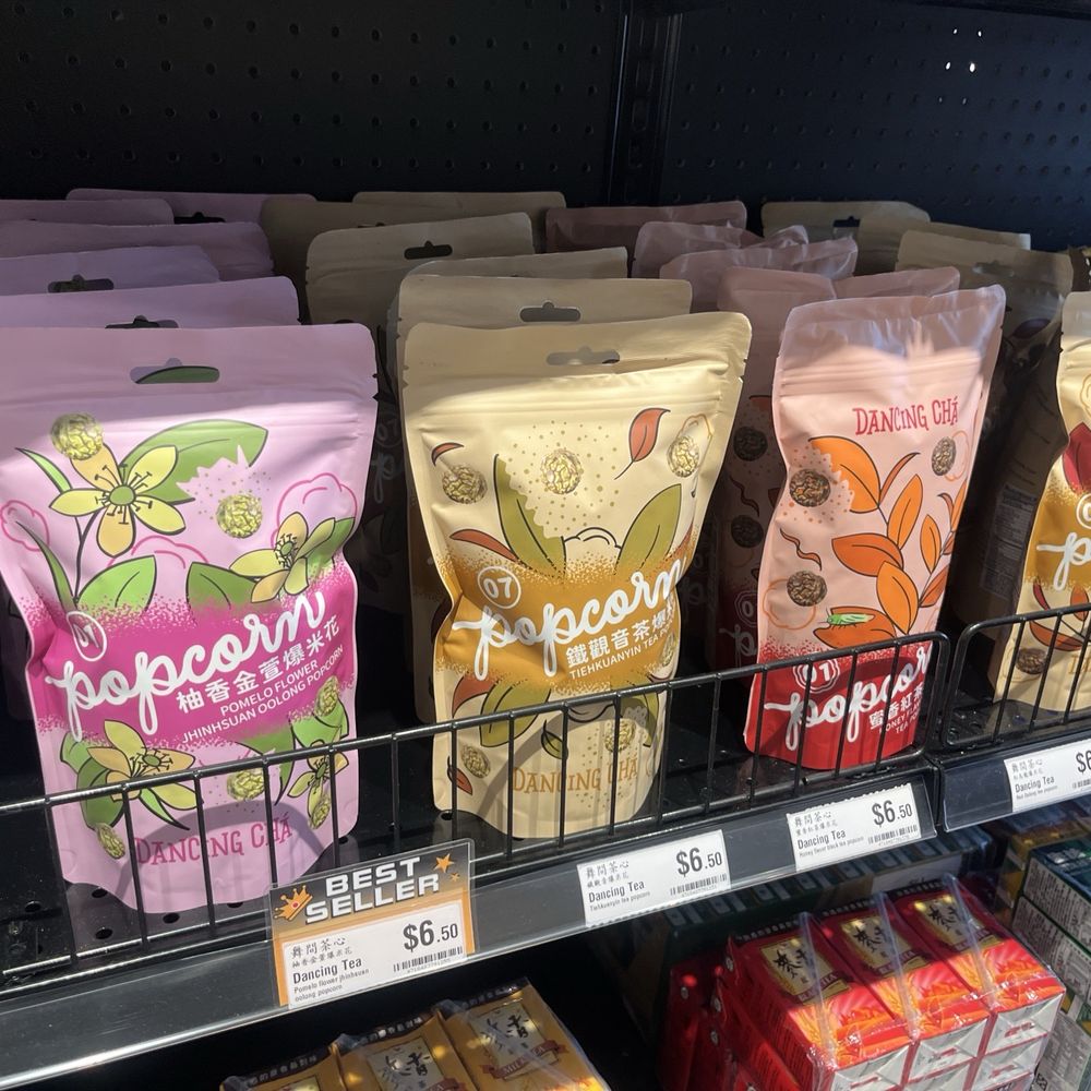 Taiwan & More - Interesting popcorn flavors - International Grocery Near Me - San Gabriel, California Taiwan & More - Interesting popcorn flavors - International Grocery Near Me - San Gabriel, California