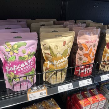 Taiwan & More - Interesting popcorn flavors - International Grocery Near Me - San Gabriel, California Taiwan & More - Interesting popcorn flavors - International Grocery Near Me - San Gabriel, California