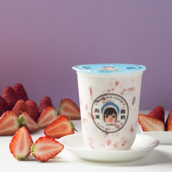 Yomie's Rice x Yogurt - Juice Bars & Smoothies Near Me - Brooklyn, New York Yomie's Rice x Yogurt - Juice Bars & Smoothies Near Me - Brooklyn, New York
