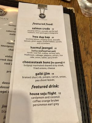 Menu photo 6 Southgate Philadelphia, PA Menu photo 6 Southgate Philadelphia, PA
