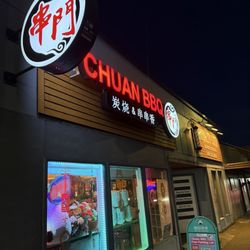 Chuan BBQ - Front entrance
