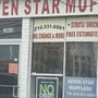 Photo of Seven Star Muffler & Performance