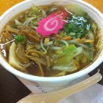 Naniwa-Ya Ramen - Ramen Near Me - Honolulu, Hawaii Naniwa-Ya Ramen - Ramen Near Me - Honolulu, Hawaii