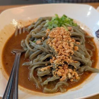 Ugly Dumpling - Green tea noodle with sesame sauce - Chinese Near Me - Fairfax, Virginia Ugly Dumpling - Green tea noodle with sesame sauce - Chinese Near Me - Fairfax, Virginia