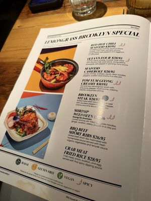 Menu photo 7 Lemongrass Brooklyn Brooklyn, NY