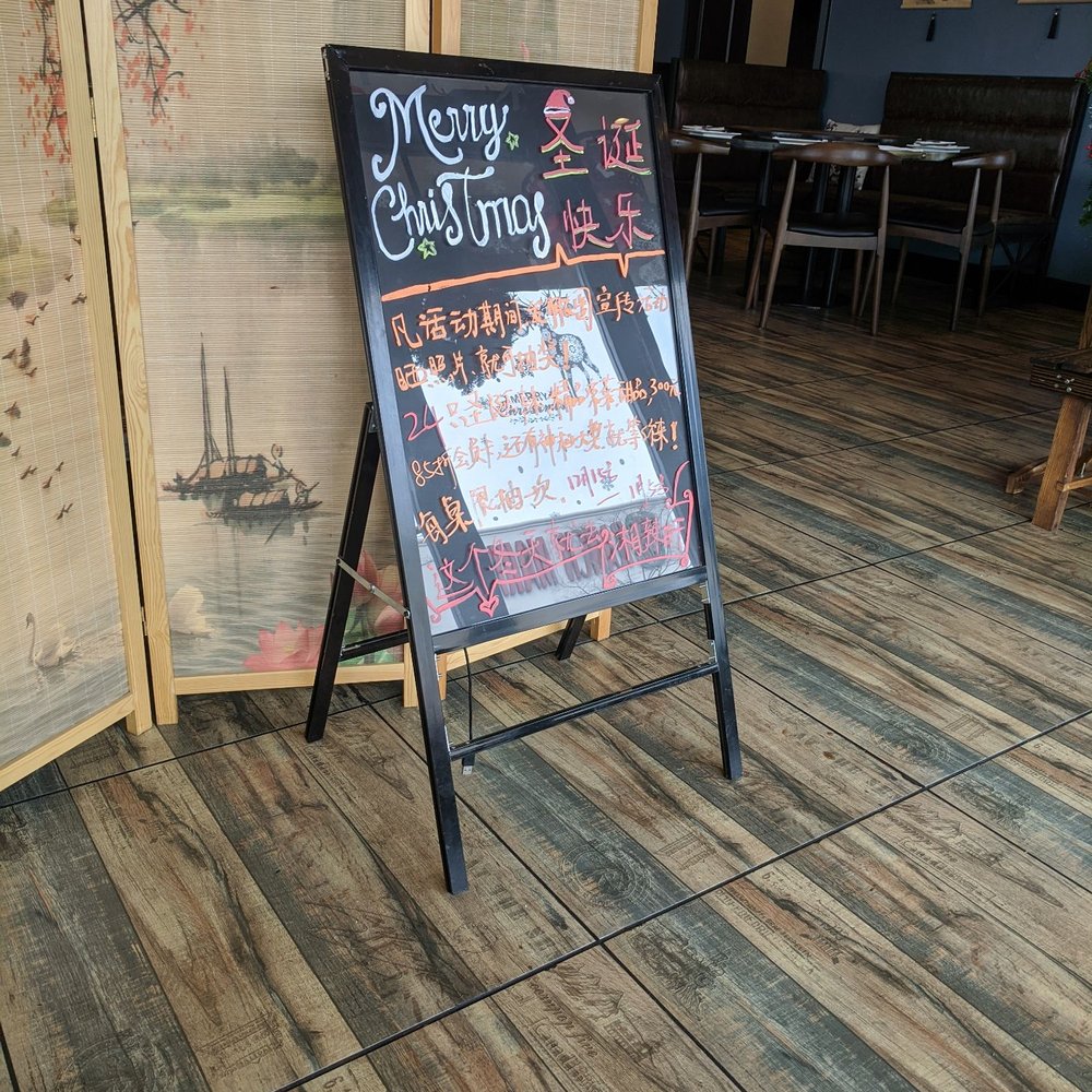 Spicy Dragon - Chinese Near Me - Sacramento, California Spicy Dragon - Chinese Near Me - Sacramento, California