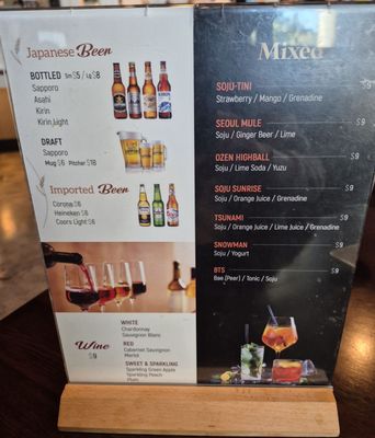 Menu photo 6 Yuka Sushi Cypress, CA