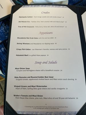 Menu photo 7 Mama's Fish House Paia, HI Menu photo 7 Mama's Fish House Paia, HI