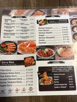 Menu photo 4 Tasty Corner Las Vegas, NV