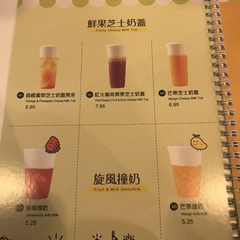Hui Lau Shan - Milk tea menu - Desserts Near Me - Bellevue, Washington