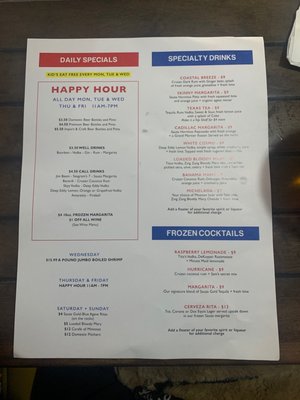 Menu photo 3 Sam's Boat Pearland, TX Menu photo 3 Sam's Boat Pearland, TX