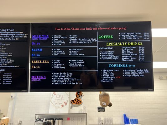 Menu photo 3 Tiger Bite Broken Arrow, OK Menu photo 3 Tiger Bite Broken Arrow, OK