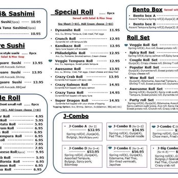 J Asian Kitchen - Menu - Asian Fusion Near Me - Fredericton, New Brunswick J Asian Kitchen - Menu - Asian Fusion Near Me - Fredericton, New Brunswick
