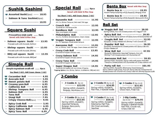 Menu photo 1 J Asian Kitchen Fredericton, NB