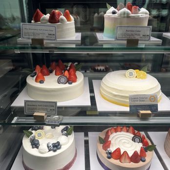 Paris Baguette - Beautiful cakes! - Bakeries Near Me - Newmarket, Ontario Paris Baguette - Beautiful cakes! - Bakeries Near Me - Newmarket, Ontario
