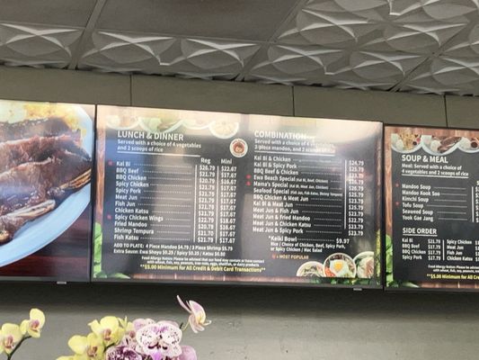 Menu photo 3 Miss Kimchi Korean BBQ Ewa Beach, HI Menu photo 3 Miss Kimchi Korean BBQ Ewa Beach, HI