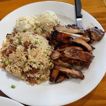 Back Home In Lahaina - Hawaiian BBQ Chicken - Hawaiian Near Me - Carson, California