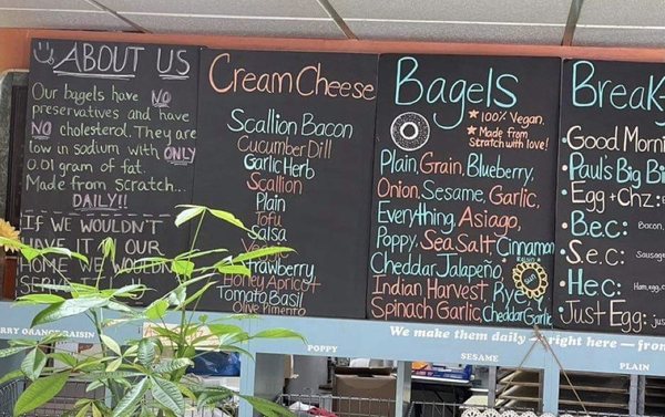Menu photo 3 Bagel Time Worcester, MA
