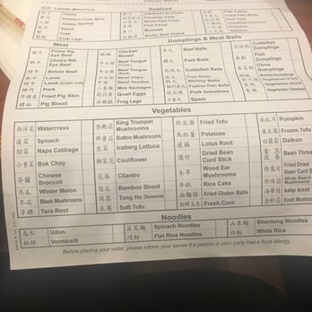 Hot Pot Buffet - Chinese Near Me - Boston, Massachusetts