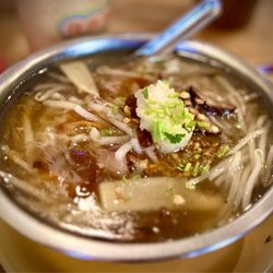Half & Half Good Old Time - Soup