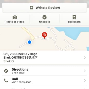 石澳樂園 - The location is actually the blue dot. In the parking area. No correct on the page. - Thai Near Me - Hong Kong, HK