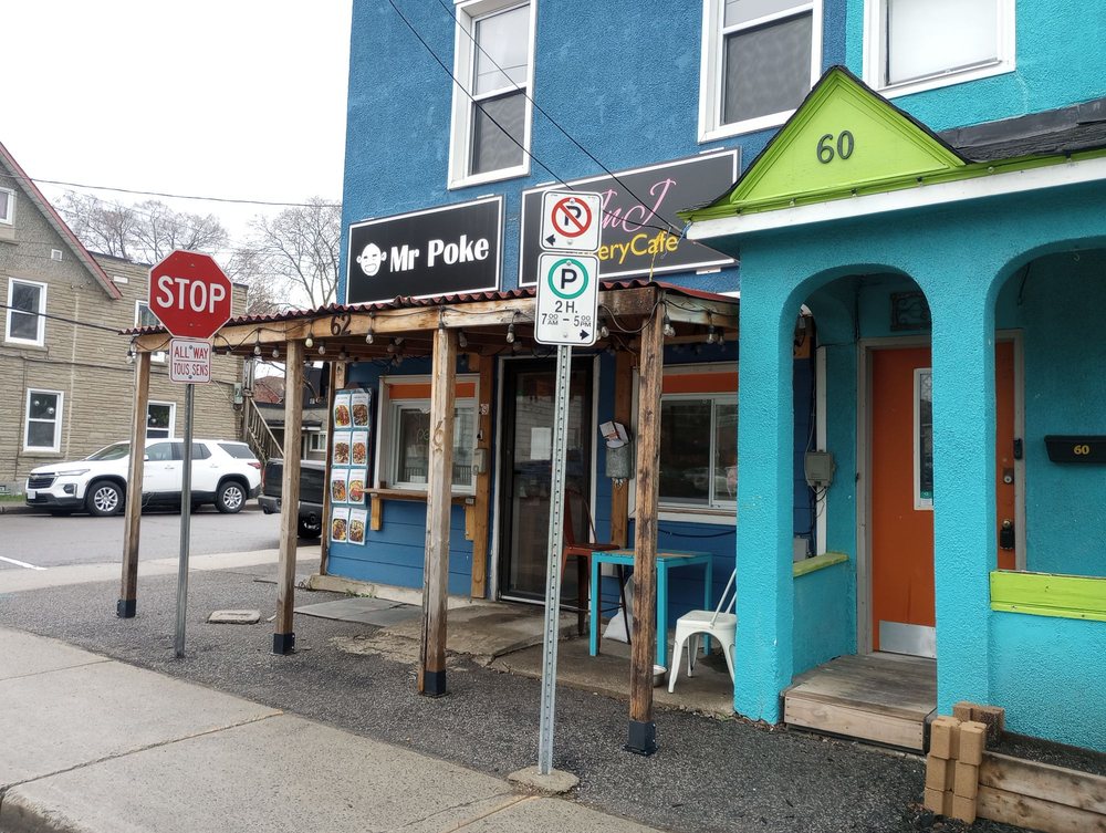 JnJ Bakery Cafe Logo