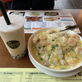 N’Joy Cafe - Boba milk tea and Chow Fun with scramble eggs and shrimps. - Chinese Near Me - Elk Grove, California N’Joy Cafe - Boba milk tea and Chow Fun with scramble eggs and shrimps. - Chinese Near Me - Elk Grove, California