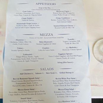 Mezza Westwood - Full menu - Mediterranean Near Me - Westwood, New Jersey Mezza Westwood - Full menu - Mediterranean Near Me - Westwood, New Jersey