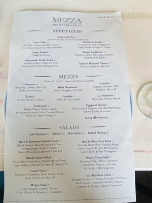 Menu photo 2 Mezza Westwood Westwood, NJ Menu photo 2 Mezza Westwood Westwood, NJ
