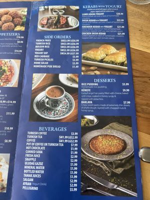 Menu photo 4 Lale Turkish Restaurant Lindenhurst, NY Menu photo 4 Lale Turkish Restaurant Lindenhurst, NY