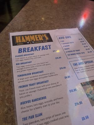 Menu photo 3 Hammer's Grill & Bar Henderson, NV Menu photo 3 Hammer's Grill & Bar Henderson, NV