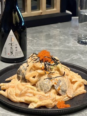 Ishoni Yakiniku by null