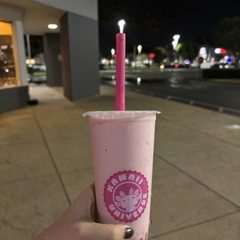 Kawaii Boba Teahouse - Strawberry Creamsicle - Bubble Tea Near Me - Fullerton, California Kawaii Boba Teahouse - Strawberry Creamsicle - Bubble Tea Near Me - Fullerton, California