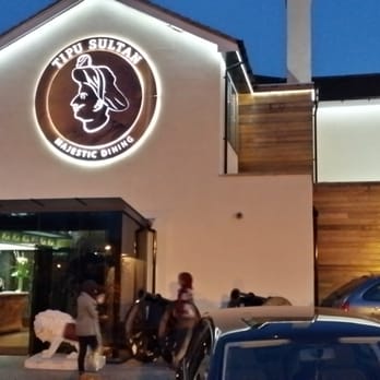 Tipu Sultan - Main entrance - Indian Near Me - Birmingham, XWM