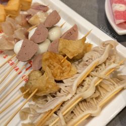YUAN’S HOT POT