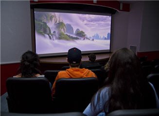 Johnson Geo Centre by null