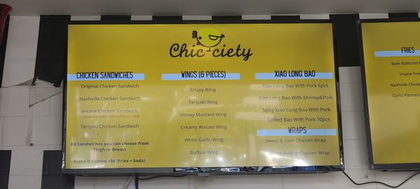 Menu photo 3 Trade Irvine, CA