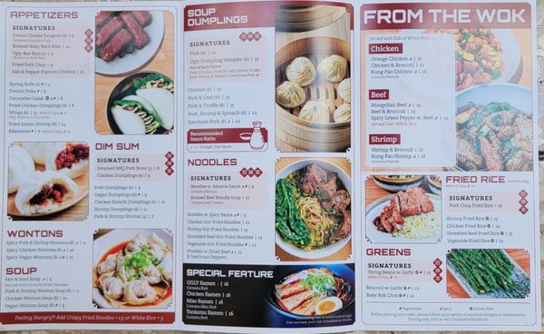 Menu photo 1 Ugly Dumpling Fairfax, VA Menu photo 1 Ugly Dumpling Fairfax, VA